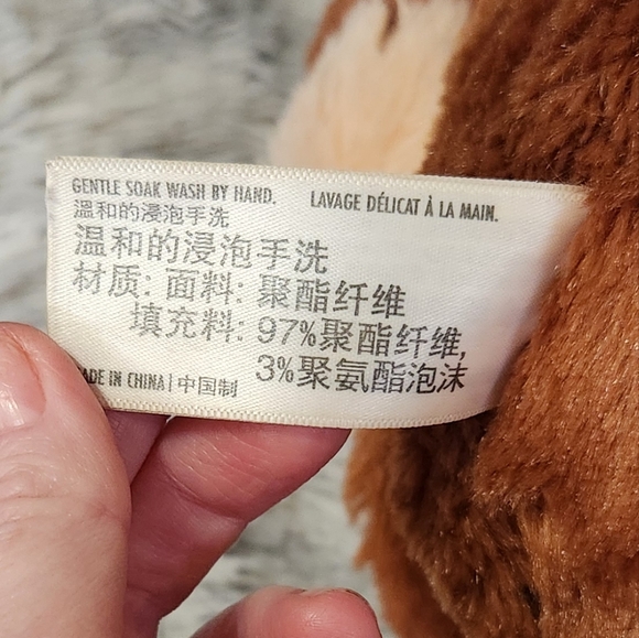 Disney Parks Chip n' Dale Chip 10" Plush Big Feet Park Exclusive - Picture 4 of 13